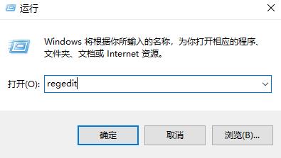 Win10分屏怎么取消？Win10分屏关闭操作