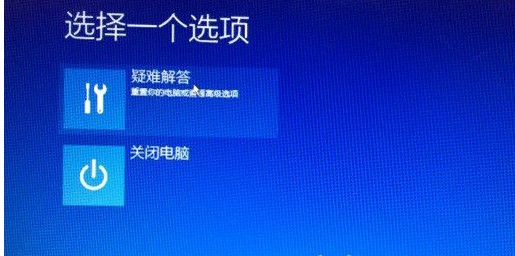 联想电脑Win10怎么恢复出厂设置？