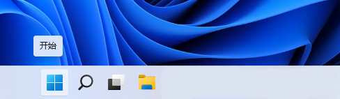 Win11文件系统错误怎么办？
