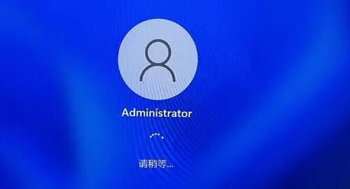 重装win11系统需要密码怎么办？重装win11系统需要密码解决方法