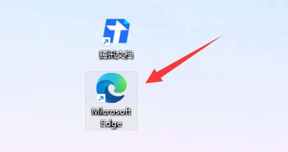 win11怎么删除hao123？win11彻底删除hao123教程