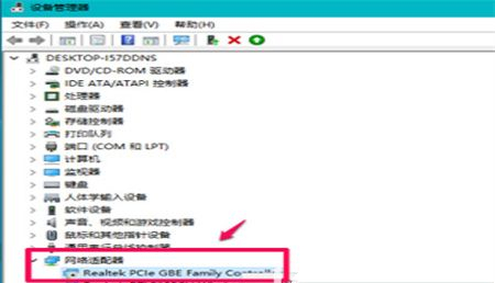 Win10网络重置怎么恢复wifi？Win10重置网络恢复wifi的方法