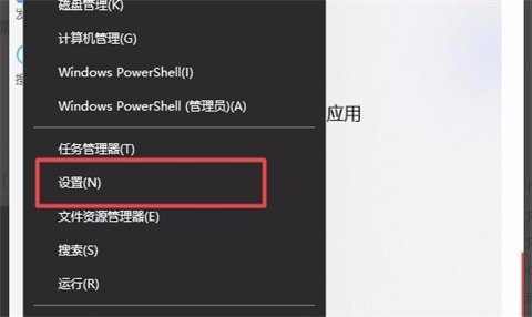 Office 2207无法卸载怎么办？Office详细卸载方法
