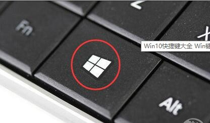 Win10如何最小化窗口？Win10最小化其他窗口快捷键介绍