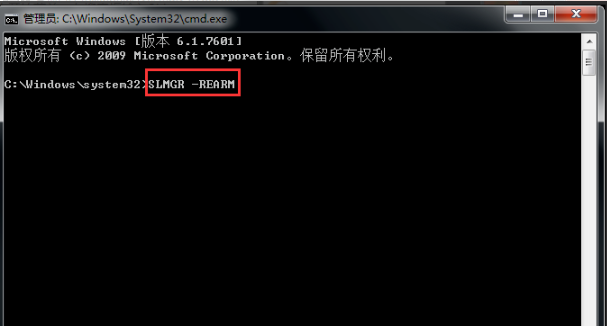 win7主题变成黑色怎么恢复？电脑主题下载不了怎么办(图4)