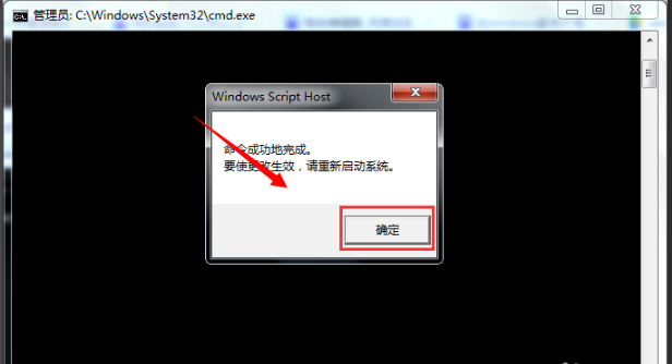 win7主题变成黑色怎么恢复？电脑主题下载不了怎么办(图5)