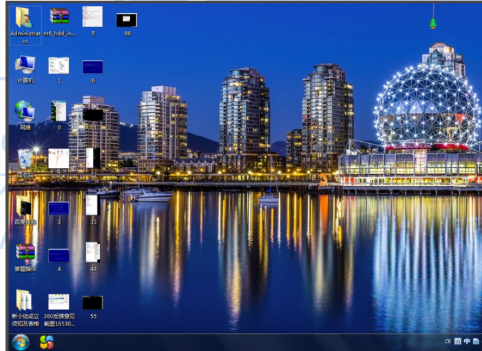 win7主题变成黑色怎么恢复？电脑主题下载不了怎么办(图6)
