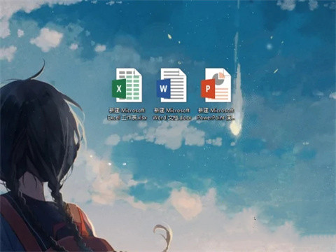 Word一行一行的横线怎么添加？Word添加横线教程(图2)