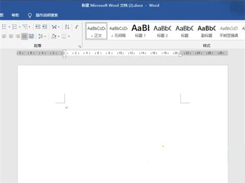 Word一行一行的横线怎么添加？Word添加横线教程(图3)