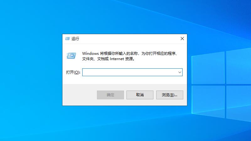 win10系统自动更新怎么永久关闭？(图2)