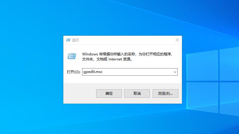win10系统自动更新怎么永久关闭？(图8)