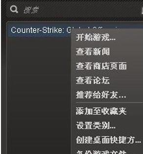 win10老显示频率超出范围怎么办？(图6)