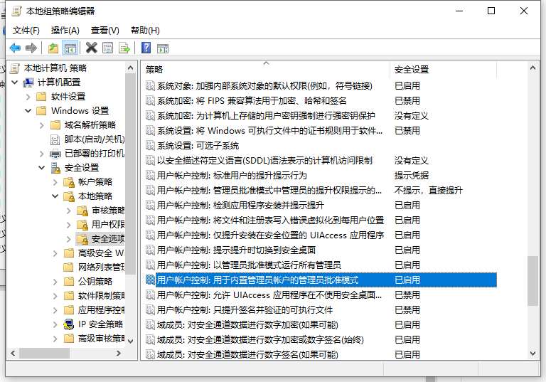win10文件资源管理器 该文件没有与之关联怎么办？(图5)