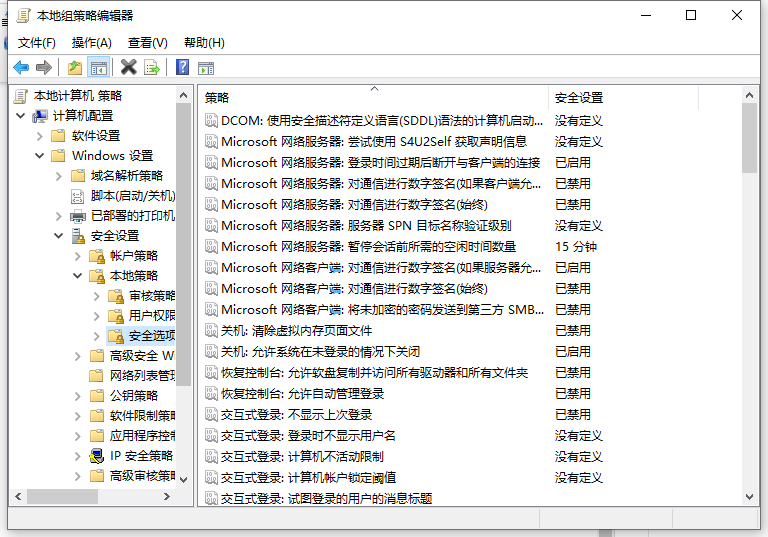 win10文件资源管理器 该文件没有与之关联怎么办？(图4)