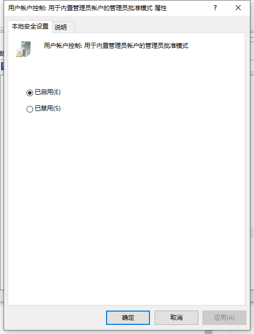 win10文件资源管理器 该文件没有与之关联怎么办？(图6)