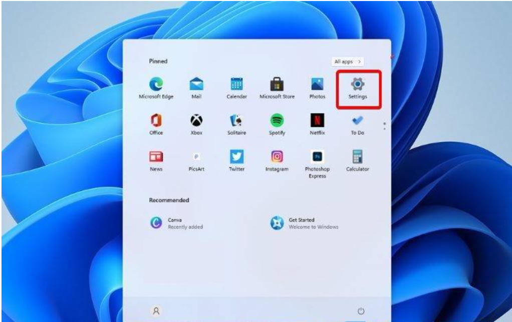 Win11怎么强制关闭软件？(图3)