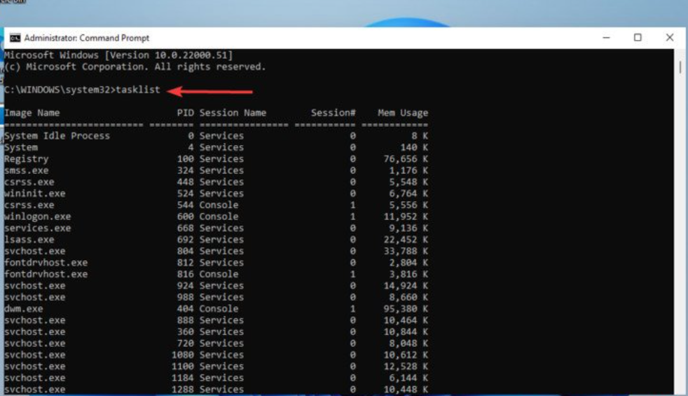 Win11怎么强制关闭软件？(图8)