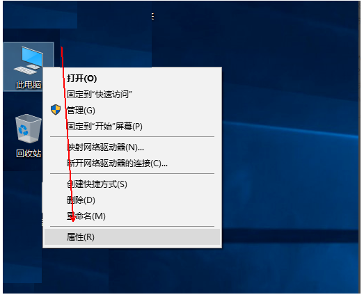 Win10怎么安装驱动程序？