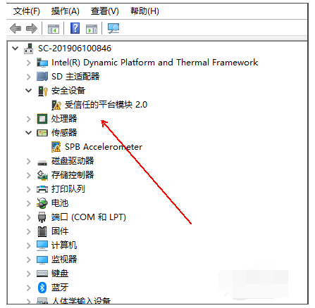 Win10怎么安装驱动程序？