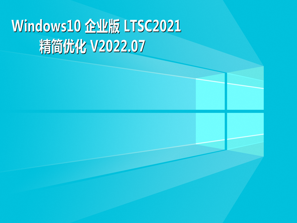 win10电脑截图怎么截长图？win10电脑截长图教程