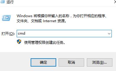 0xc000007b应用程序无法正常启动的解决办法