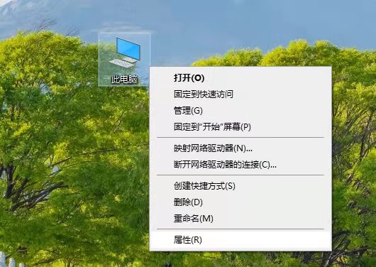 win10怎么还原到某个时间点？win10系统还原到某个时间点的方法(图2)