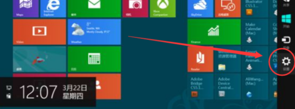win10怎么安装蓝牙驱动？windows10安装蓝牙驱动方法步骤