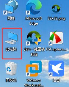 win10共享文件夹怎么设置？win10共享文件夹设置教程