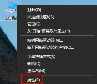 win10安装net framework 3.5失败怎么办？