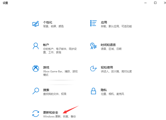 win10如何修复系统文件损坏？win10系统文件修复的方法