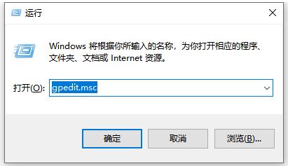 win10电脑自动安装乱七八糟的软件怎么解决？