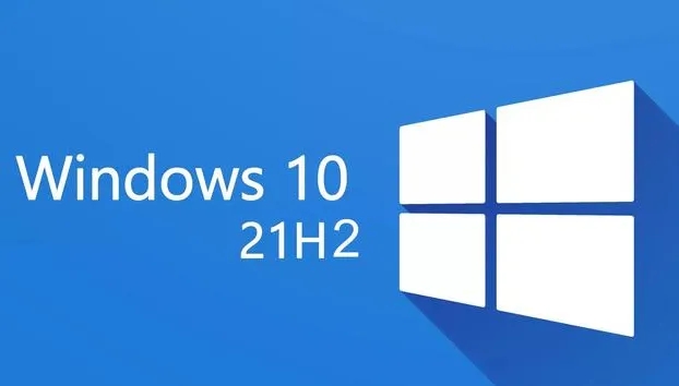 [目前最稳定Win10 21H2版]Win10 21H2正式版(永久激活,极致优化) V2022