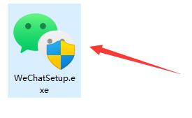 win11下载的微信不在桌面怎么办？windows11怎样将微信移到桌面？