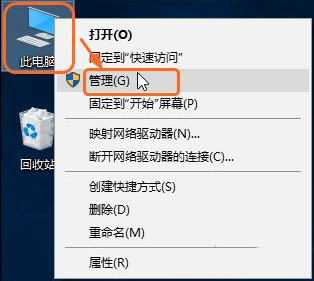 windows10如何关掉更新？windows10关闭更新