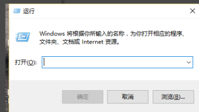 win10回收站清空了怎么恢复？