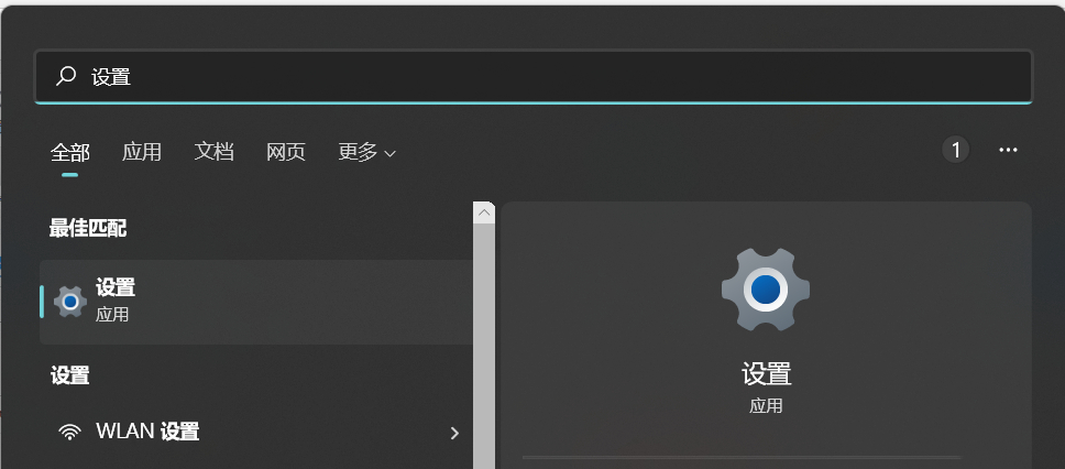 win11怎么创建新用户？win11创建新用户的方法