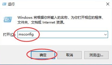 win10pe能关吗 win10pe怎么关闭