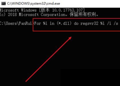 initpki.dll加载失败，找不到指定的模块怎么办？