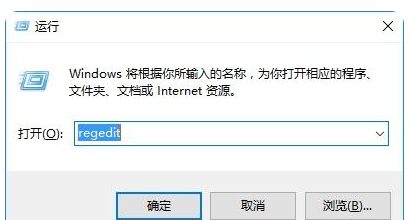 win10添加语言包失败0x800F0950 win10无法添加语言包的解决方法