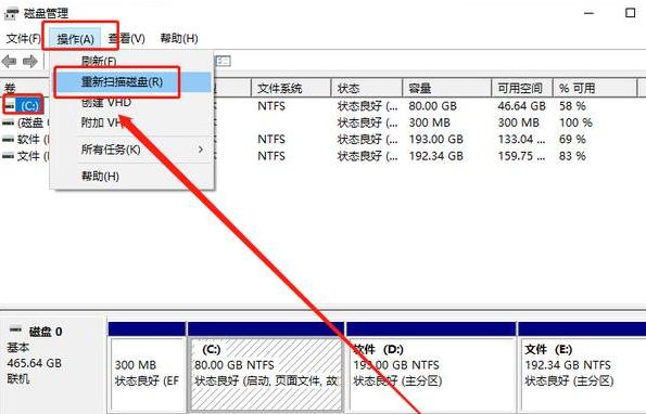 如何修复损坏的u盘？修复u盘损坏的四种方法