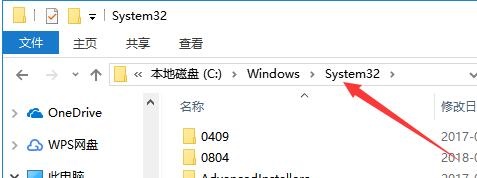 由于找不到msvcr110.dll无法继续执行怎么办？