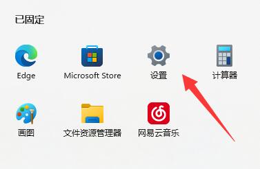 Win11 wsa gpu如何调用优化？win11 wsa gpu调用优化教程