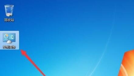 [完美解决]win7打印机0x0000011b完美解决方法