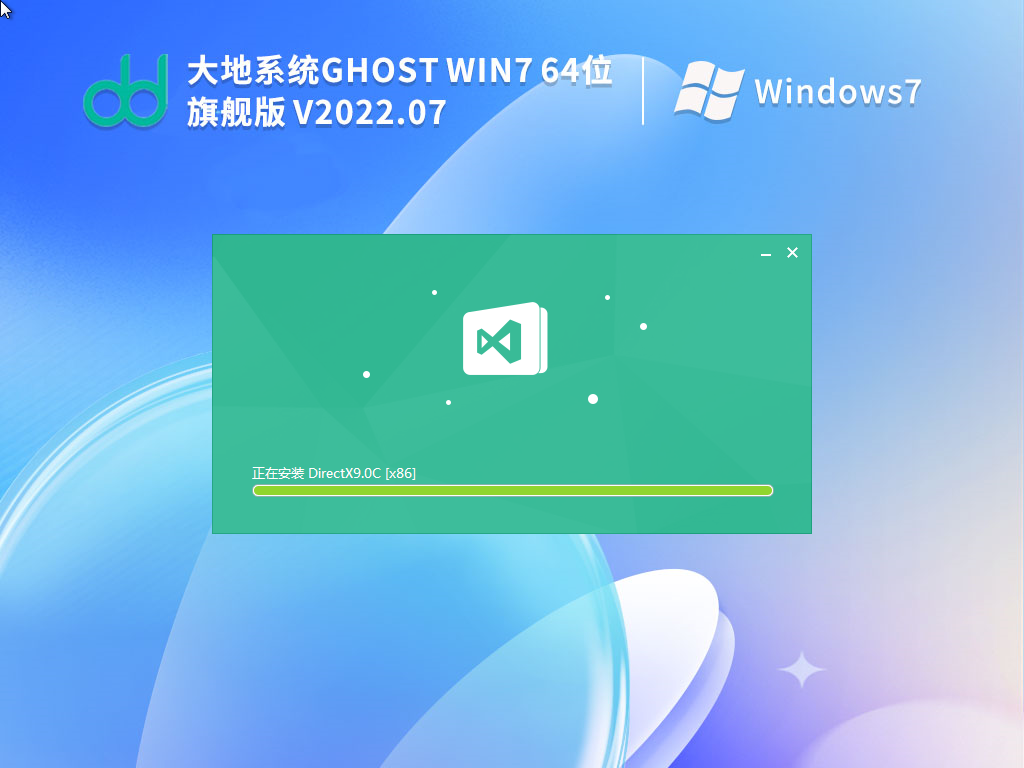 win7无法远程桌面连接不上怎么办？