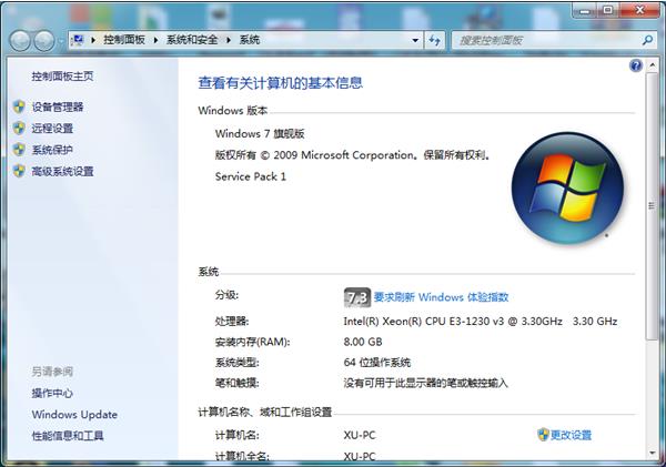 win7无法远程桌面连接不上怎么办？