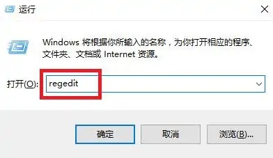 Win10玩游戏如何全屏？Win10如何设置游戏全屏