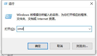 win10电池容量报告怎么看损耗？win10笔记本电池损耗怎么看？