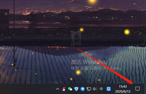 win10激活错误代码0xc004f211的解决办法