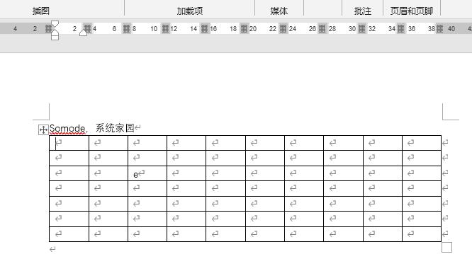 word表格斜线一分为二打字怎么调？