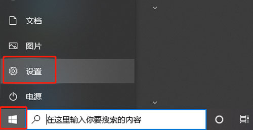 win10如何安装语言包？win10语言包安装教程